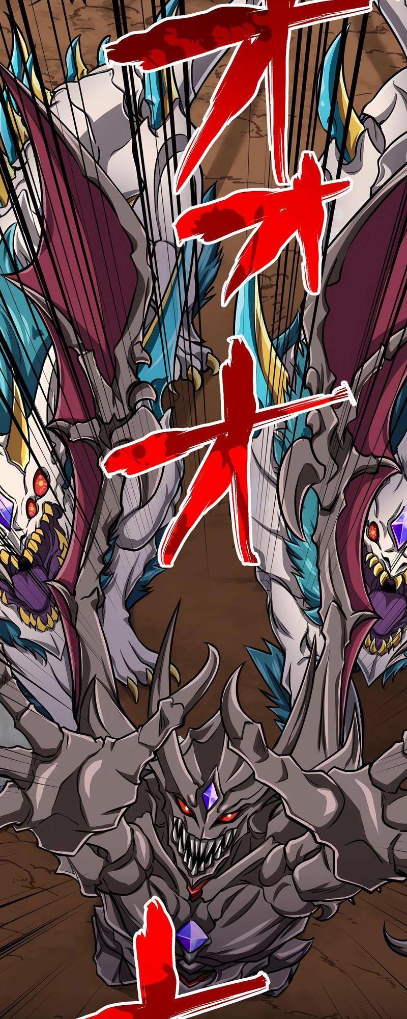 Đại Hiền Nhân Ma Thuật Cấp 99990000 - Chapter 23 - Page 60