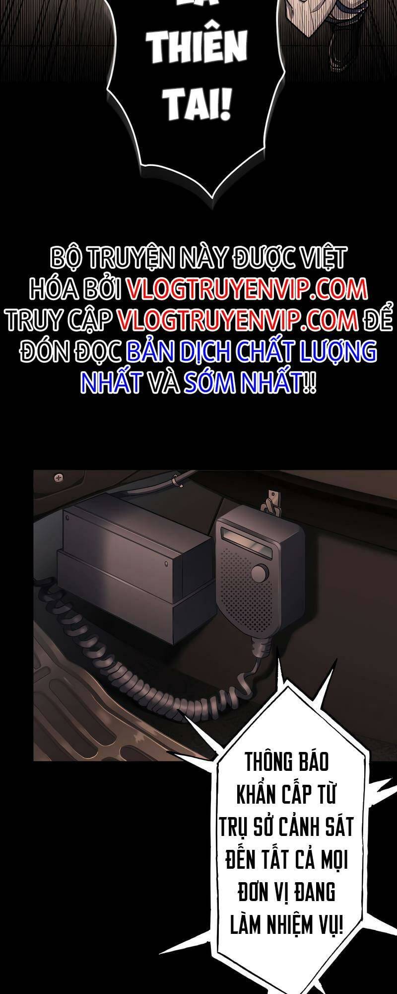 Đại Hiền Nhân Ma Thuật Cấp 99990000 - Chapter 23 - Page 65