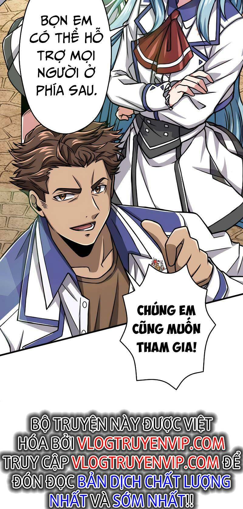 Đại Hiền Nhân Ma Thuật Cấp 99990000 - Chapter 23 - Page 6