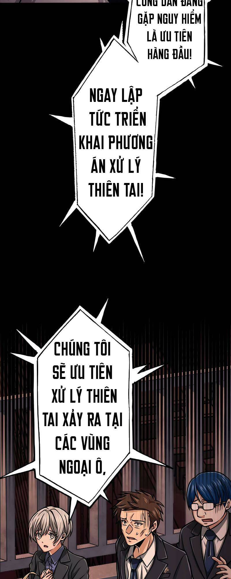 Đại Hiền Nhân Ma Thuật Cấp 99990000 - Chapter 23 - Page 69