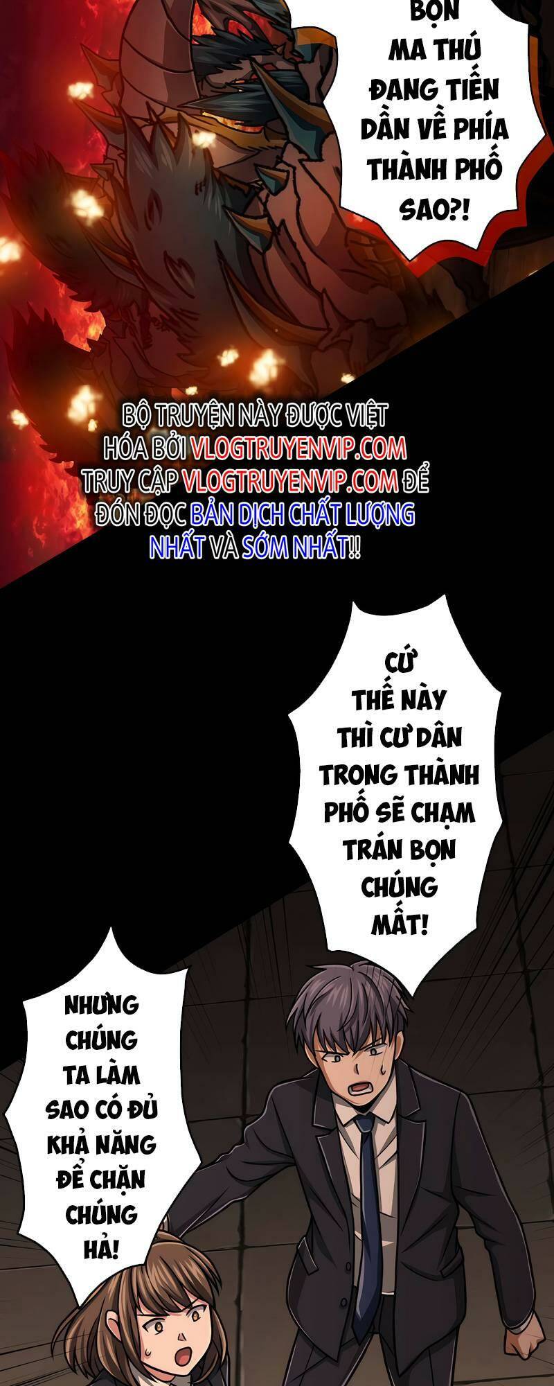 Đại Hiền Nhân Ma Thuật Cấp 99990000 - Chapter 24 - Page 10