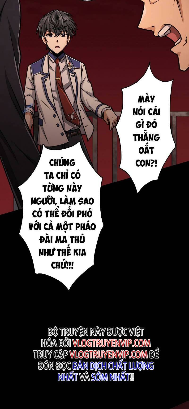 Đại Hiền Nhân Ma Thuật Cấp 99990000 - Chapter 24 - Page 12