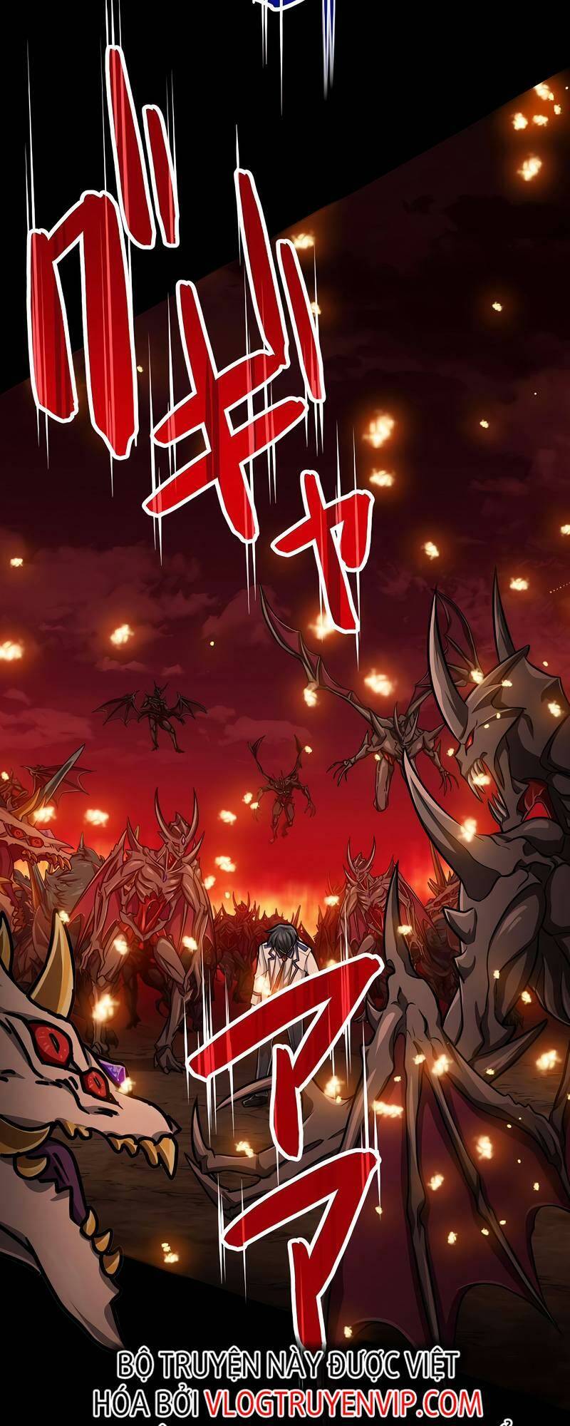 Đại Hiền Nhân Ma Thuật Cấp 99990000 - Chapter 24 - Page 17