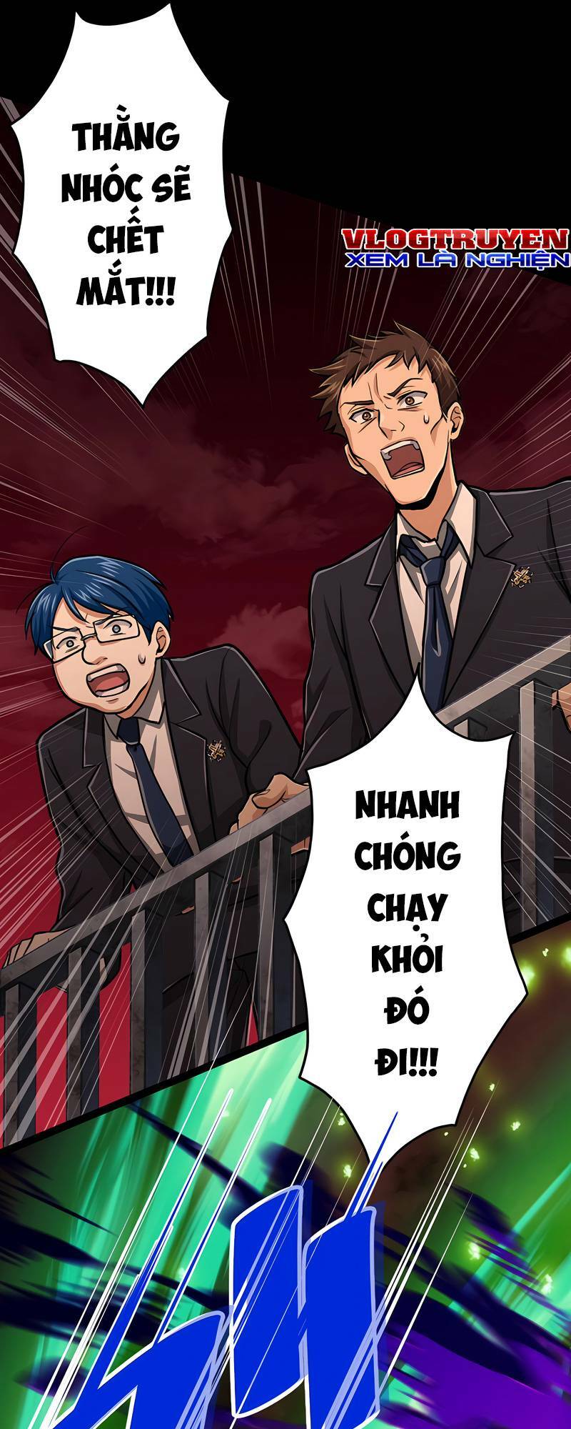 Đại Hiền Nhân Ma Thuật Cấp 99990000 - Chapter 24 - Page 20