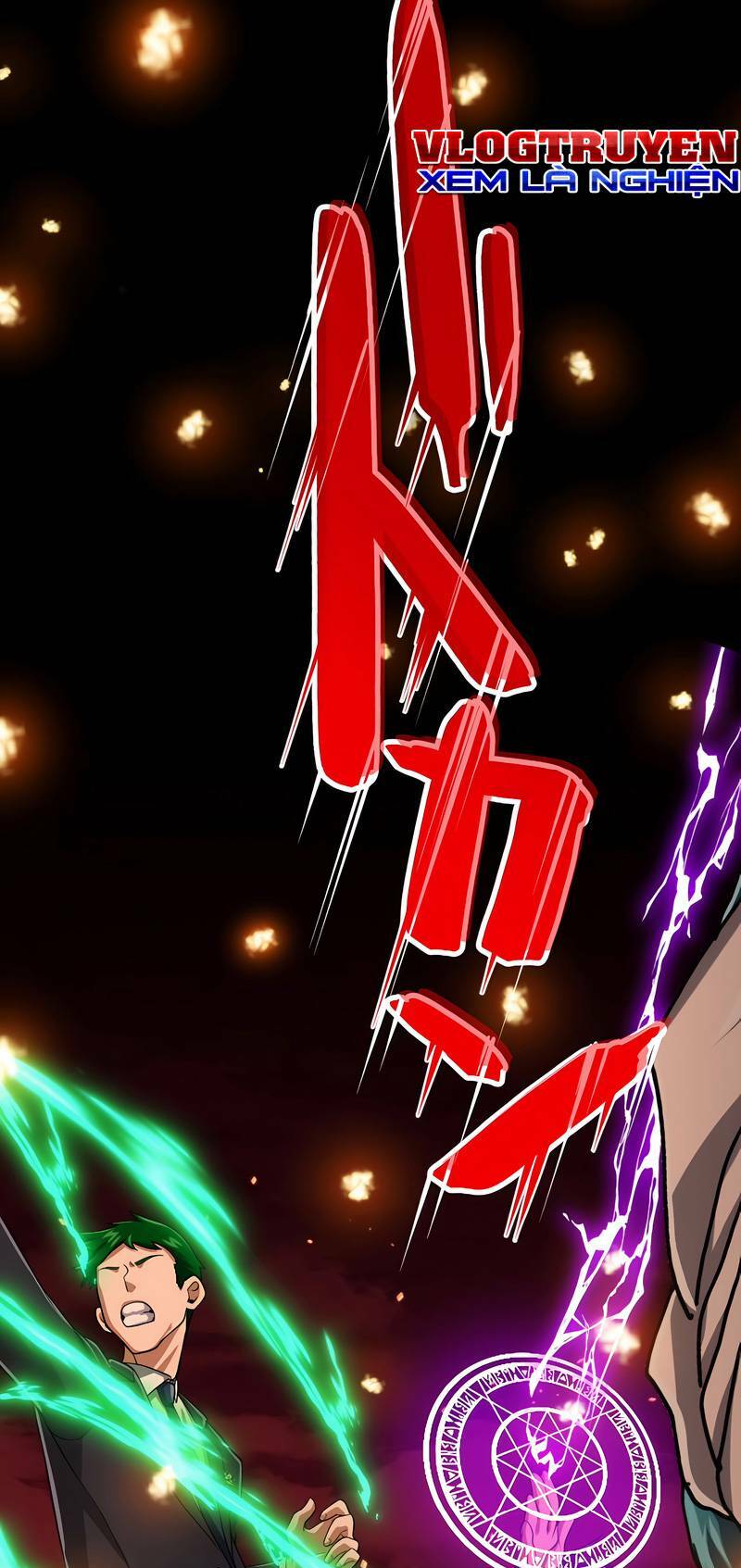 Đại Hiền Nhân Ma Thuật Cấp 99990000 - Chapter 24 - Page 38