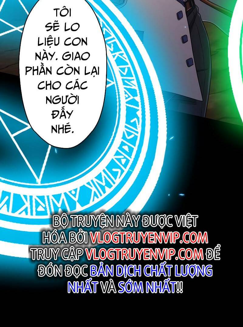 Đại Hiền Nhân Ma Thuật Cấp 99990000 - Chapter 24 - Page 47