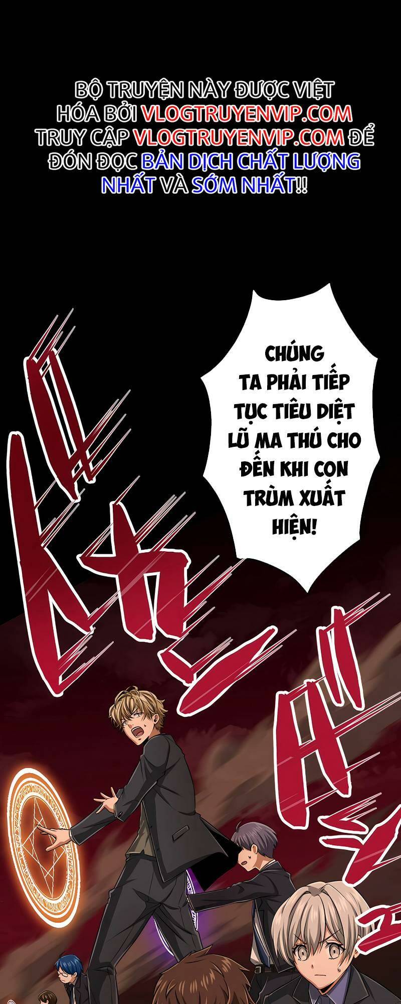 Đại Hiền Nhân Ma Thuật Cấp 99990000 - Chapter 24 - Page 49