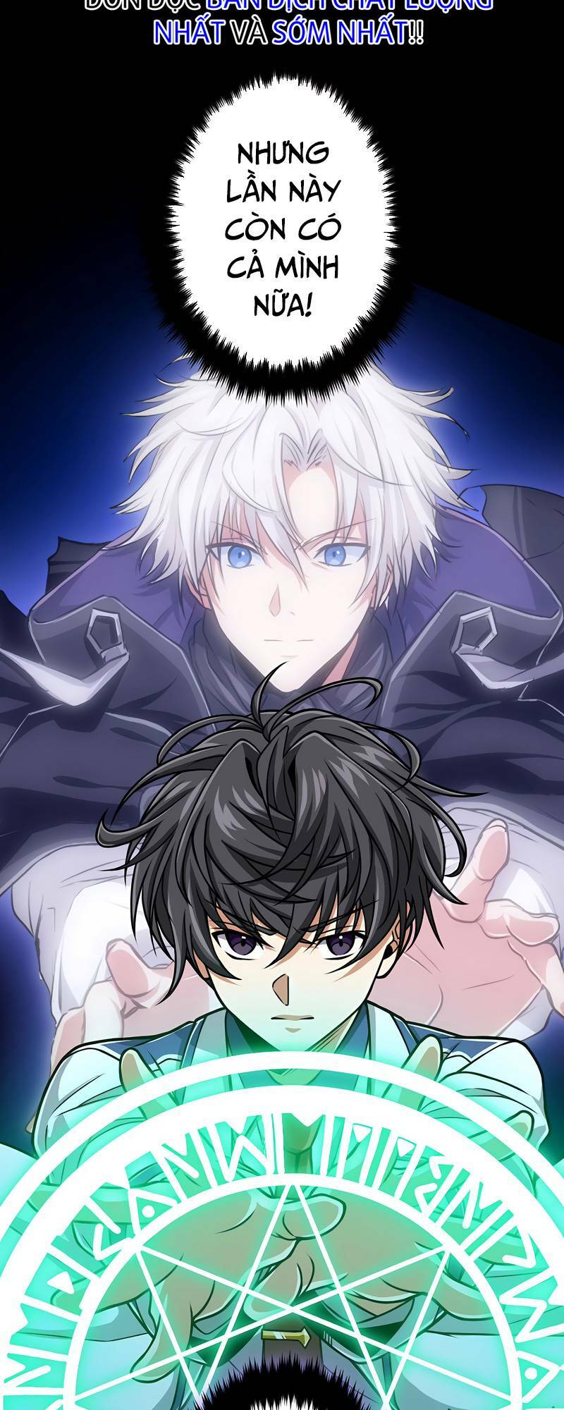 Đại Hiền Nhân Ma Thuật Cấp 99990000 - Chapter 24 - Page 53