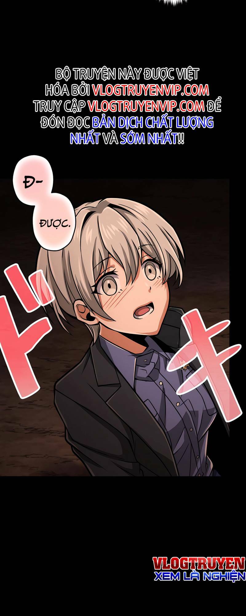 Đại Hiền Nhân Ma Thuật Cấp 99990000 - Chapter 24 - Page 71