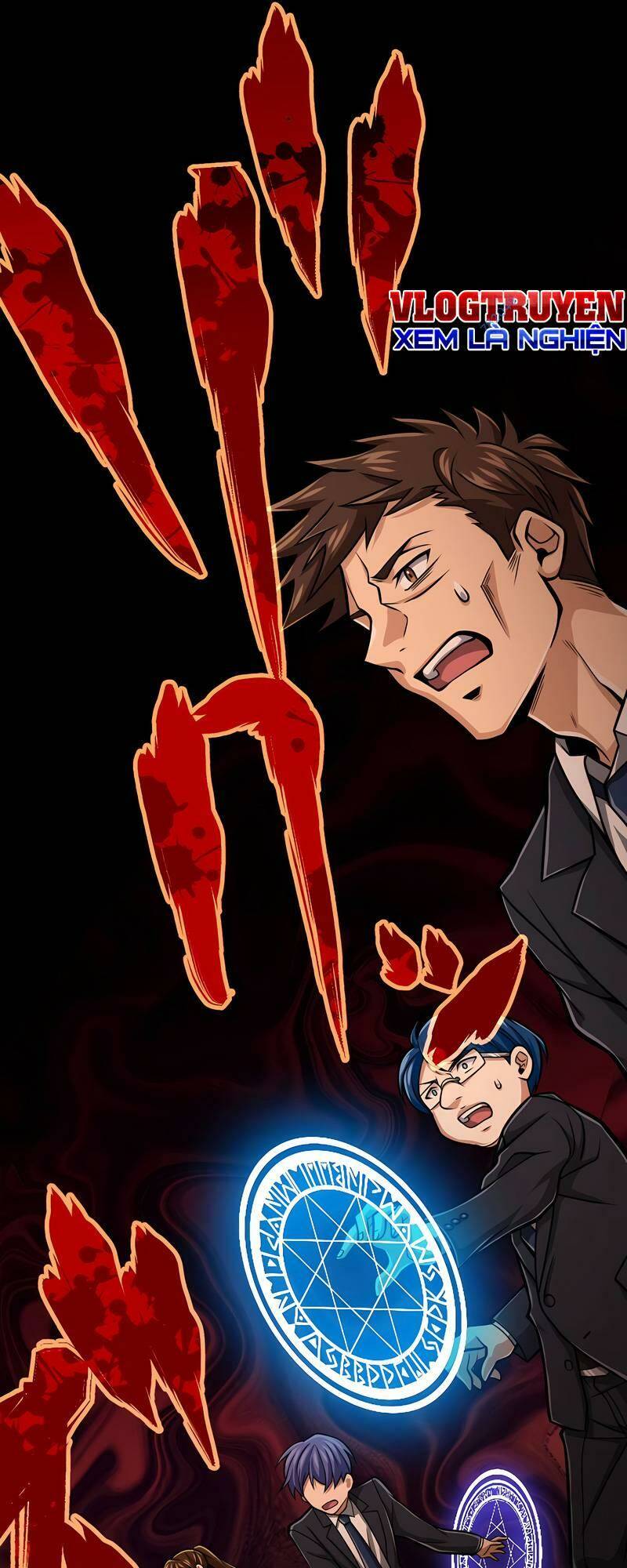 Đại Hiền Nhân Ma Thuật Cấp 99990000 - Chapter 24 - Page 74