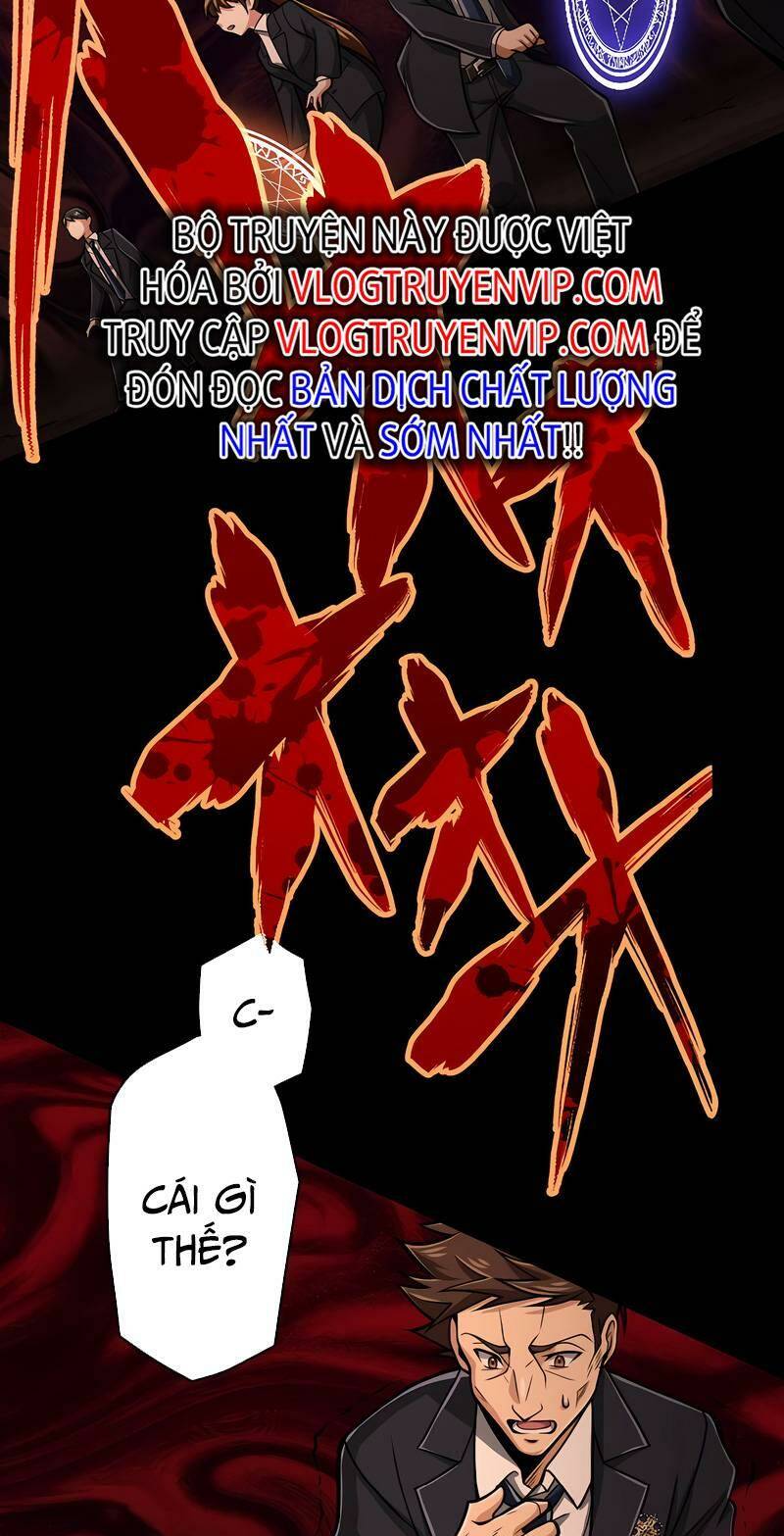 Đại Hiền Nhân Ma Thuật Cấp 99990000 - Chapter 24 - Page 75