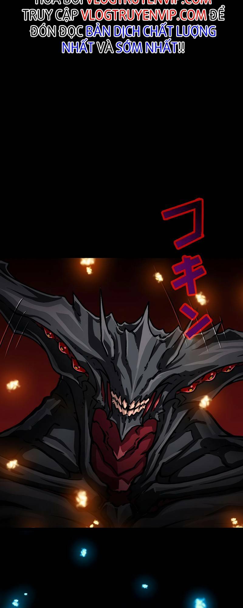 Đại Hiền Nhân Ma Thuật Cấp 99990000 - Chapter 25 - Page 13