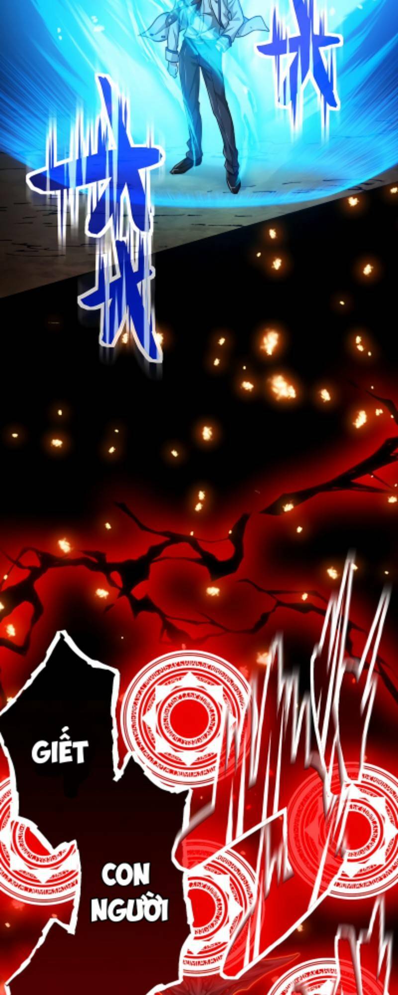 Đại Hiền Nhân Ma Thuật Cấp 99990000 - Chapter 25 - Page 15