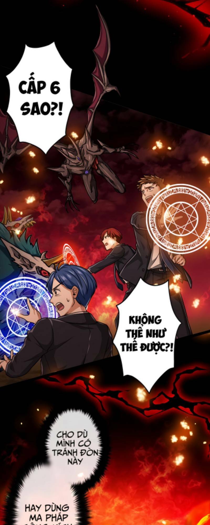 Đại Hiền Nhân Ma Thuật Cấp 99990000 - Chapter 25 - Page 17