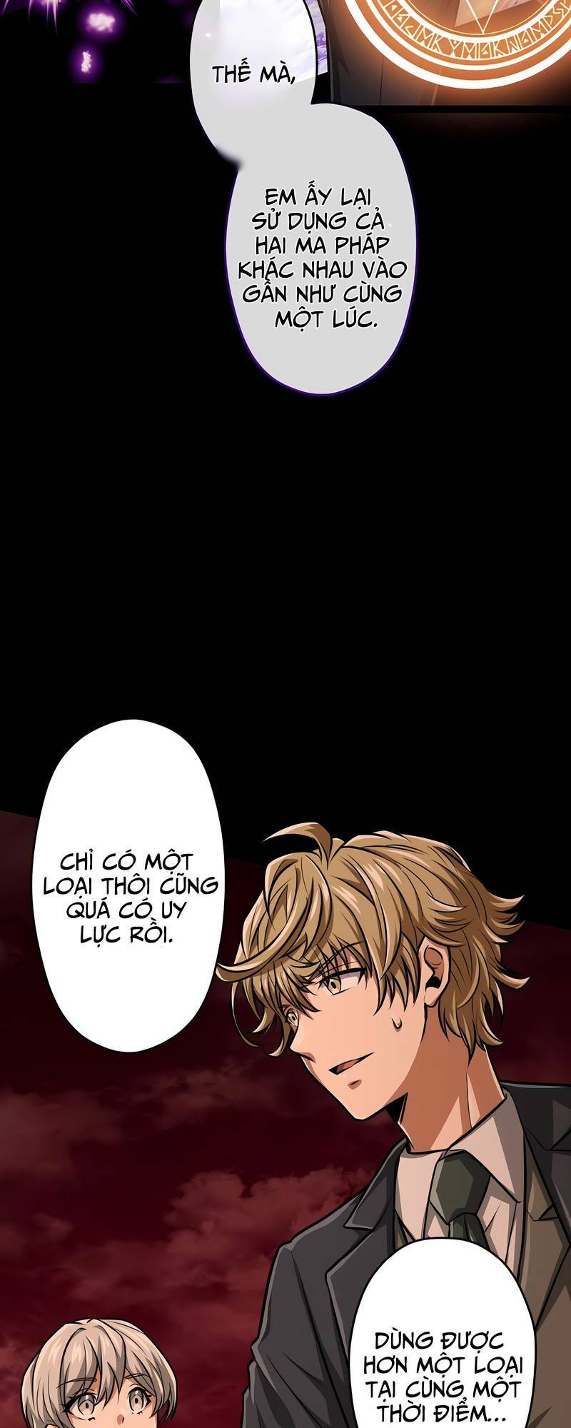Đại Hiền Nhân Ma Thuật Cấp 99990000 - Chapter 25 - Page 41