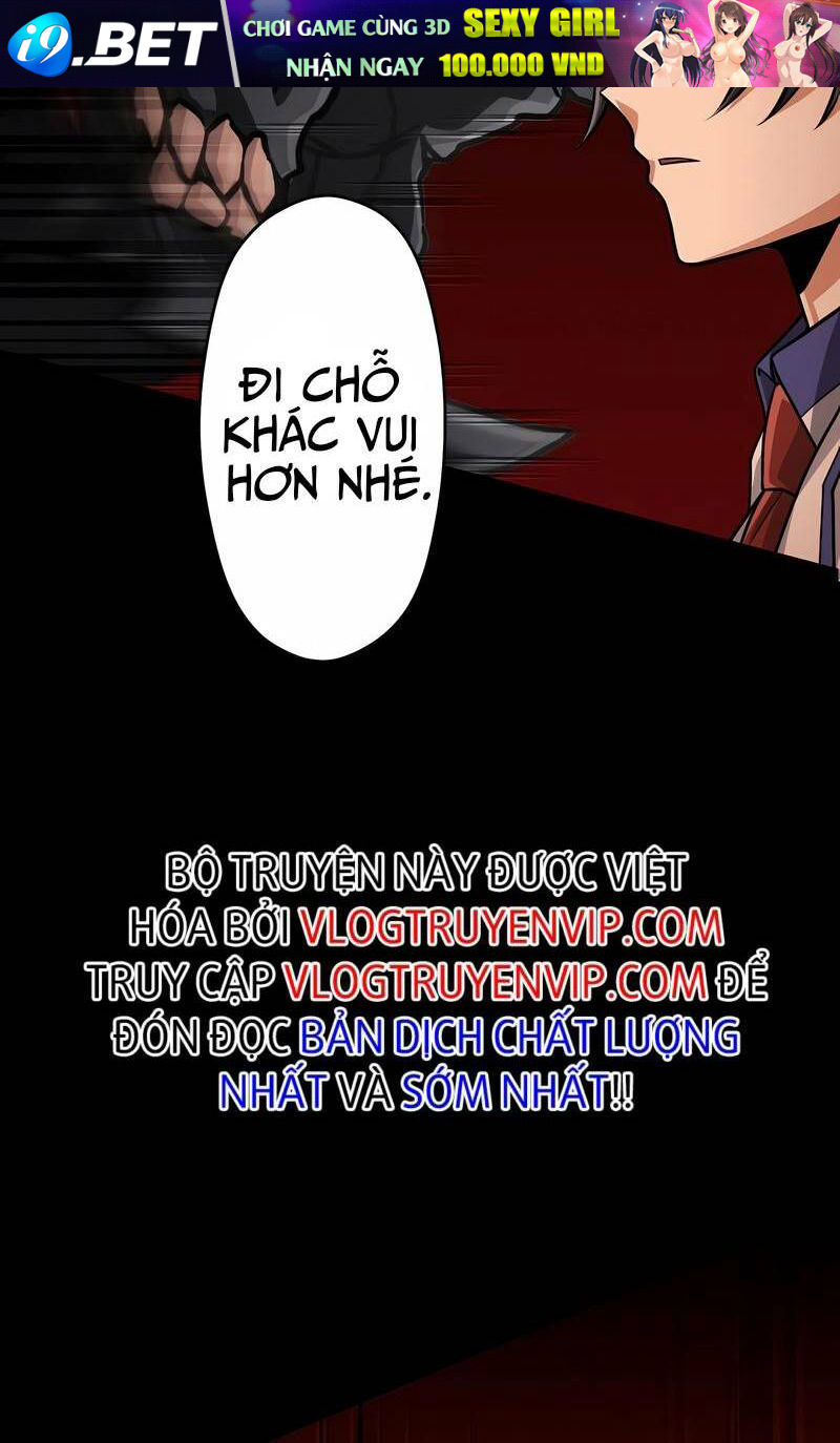 Đại Hiền Nhân Ma Thuật Cấp 99990000 - Chapter 25 - Page 47