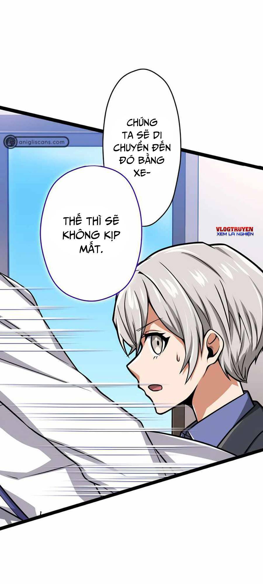 Đại Hiền Nhân Ma Thuật Cấp 99990000 - Chapter 27 - Page 99