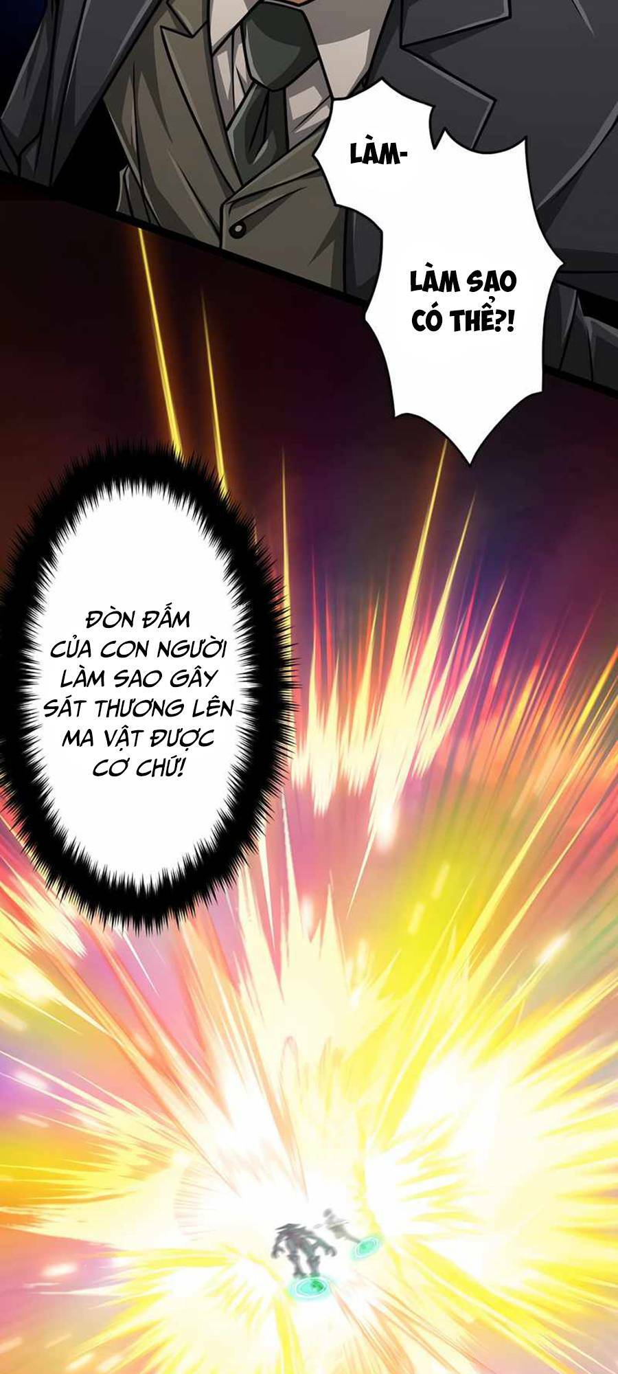 Đại Hiền Nhân Ma Thuật Cấp 99990000 - Chapter 27 - Page 25