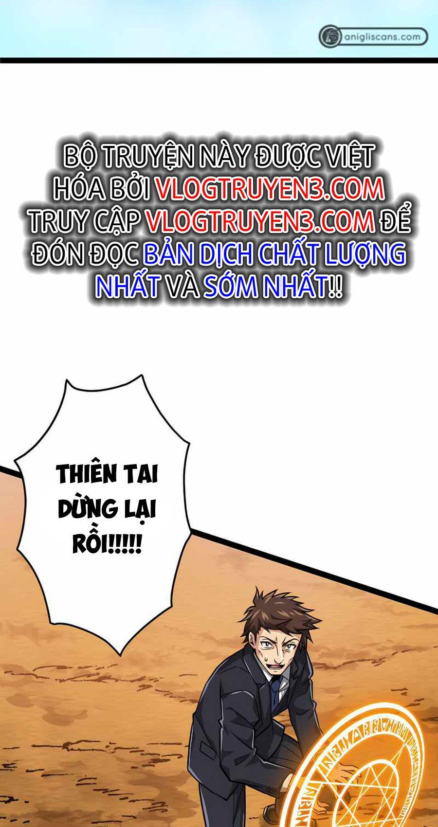 Đại Hiền Nhân Ma Thuật Cấp 99990000 - Chapter 27 - Page 45