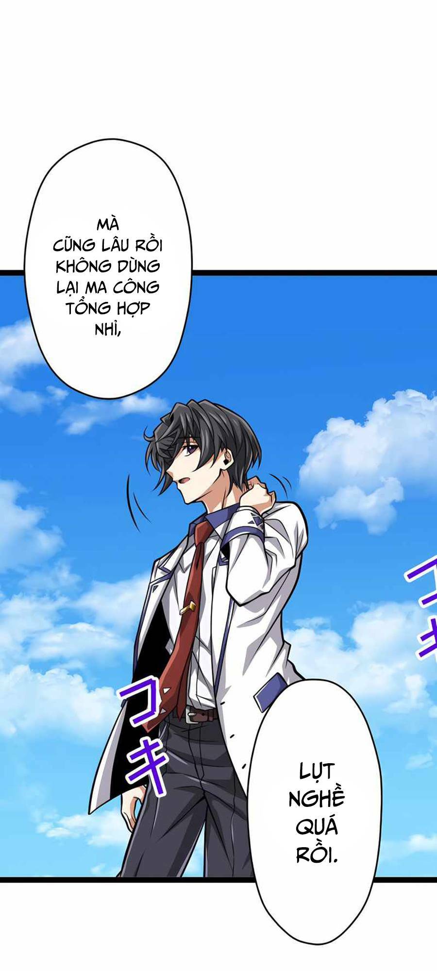 Đại Hiền Nhân Ma Thuật Cấp 99990000 - Chapter 27 - Page 52