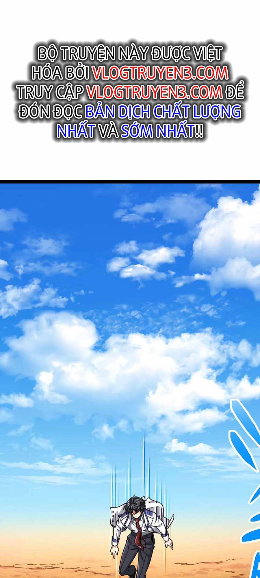 Đại Hiền Nhân Ma Thuật Cấp 99990000 - Chapter 27 - Page 53