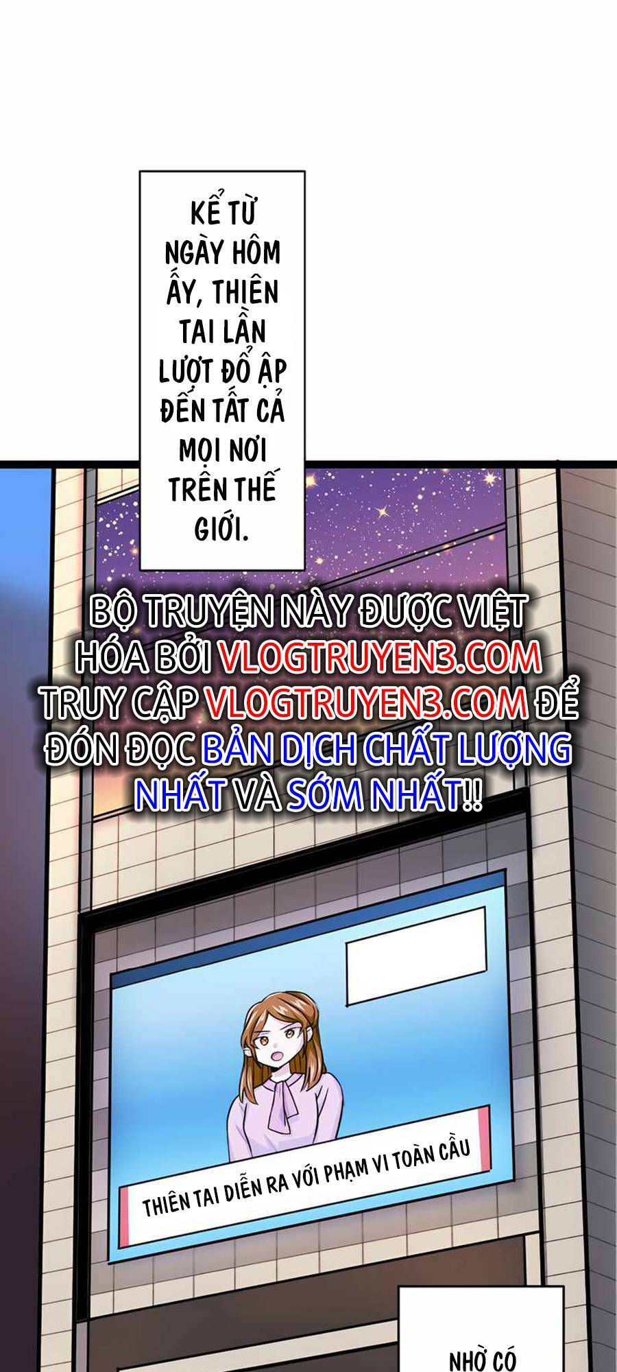 Đại Hiền Nhân Ma Thuật Cấp 99990000 - Chapter 27 - Page 61