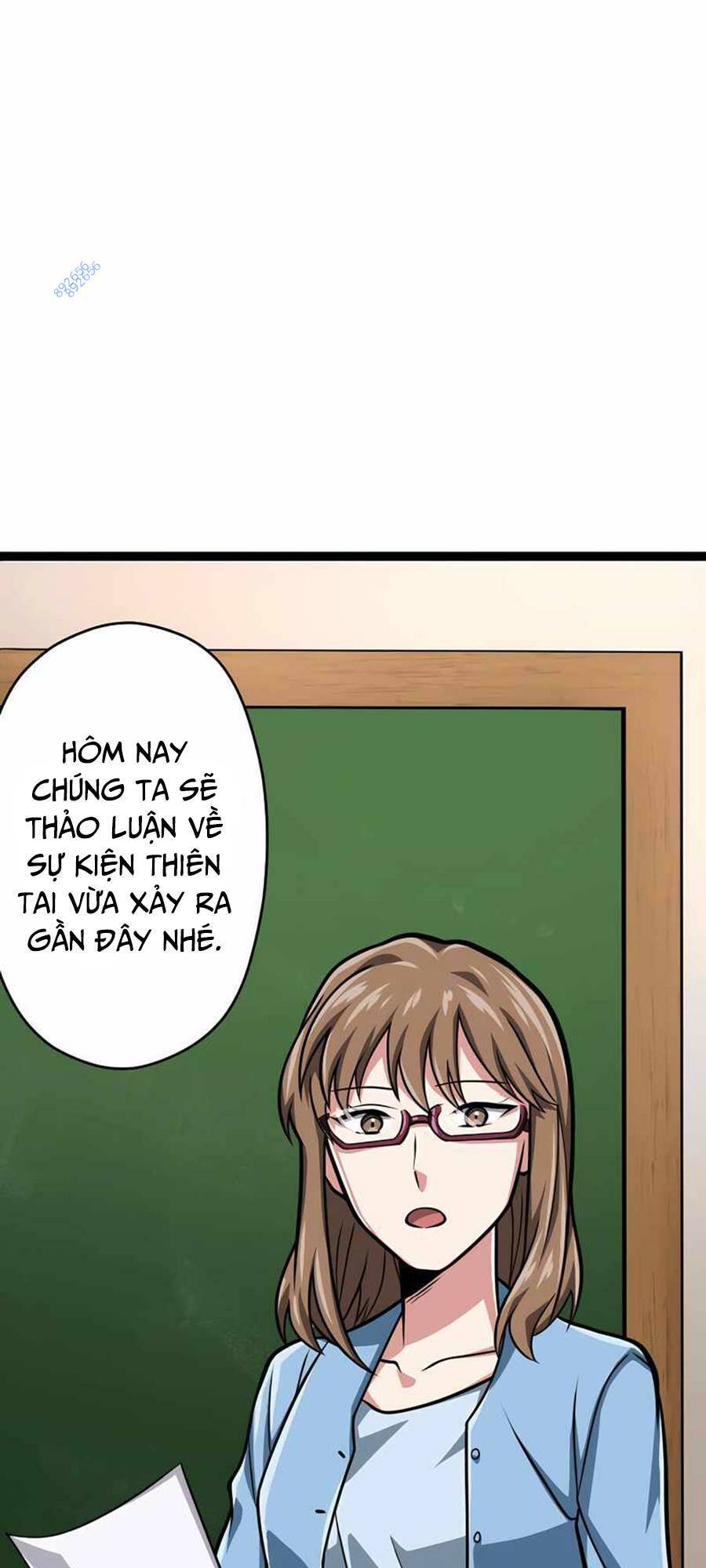 Đại Hiền Nhân Ma Thuật Cấp 99990000 - Chapter 27 - Page 76