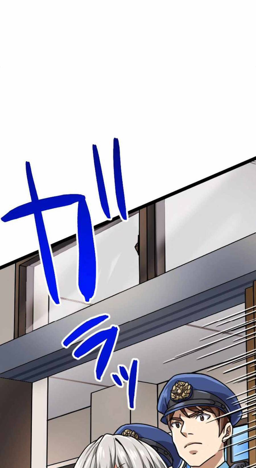 Đại Hiền Nhân Ma Thuật Cấp 99990000 - Chapter 27 - Page 81