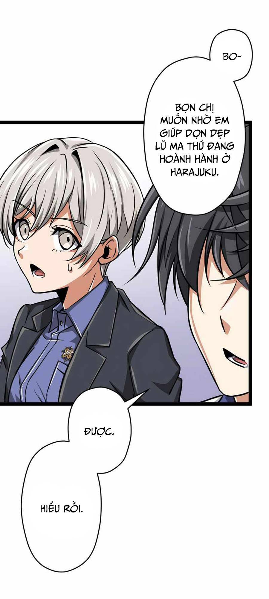 Đại Hiền Nhân Ma Thuật Cấp 99990000 - Chapter 27 - Page 98