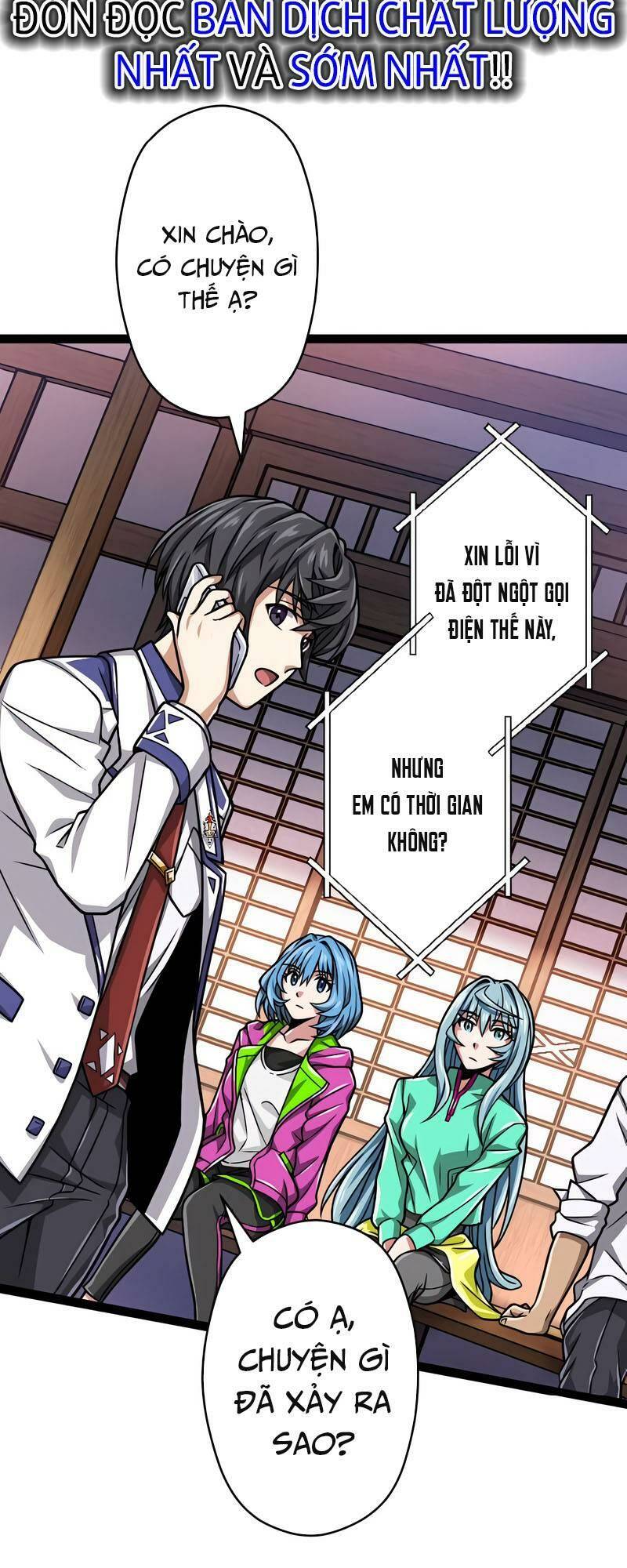 Đại Hiền Nhân Ma Thuật Cấp 99990000 - Chapter 28 - Page 11