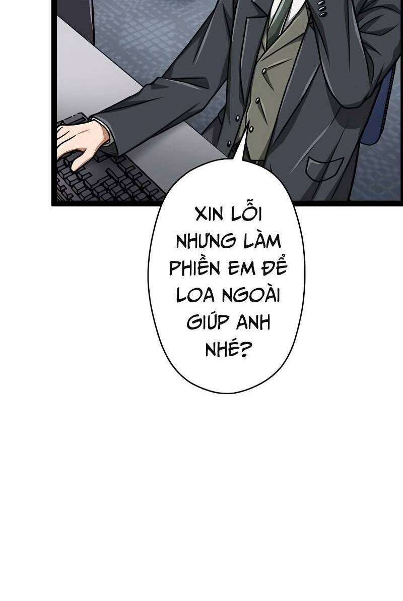 Đại Hiền Nhân Ma Thuật Cấp 99990000 - Chapter 28 - Page 13