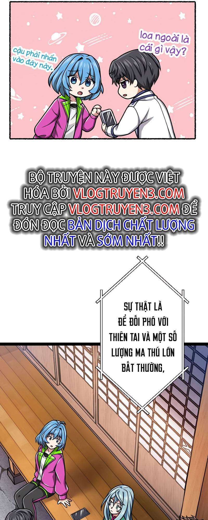 Đại Hiền Nhân Ma Thuật Cấp 99990000 - Chapter 28 - Page 14