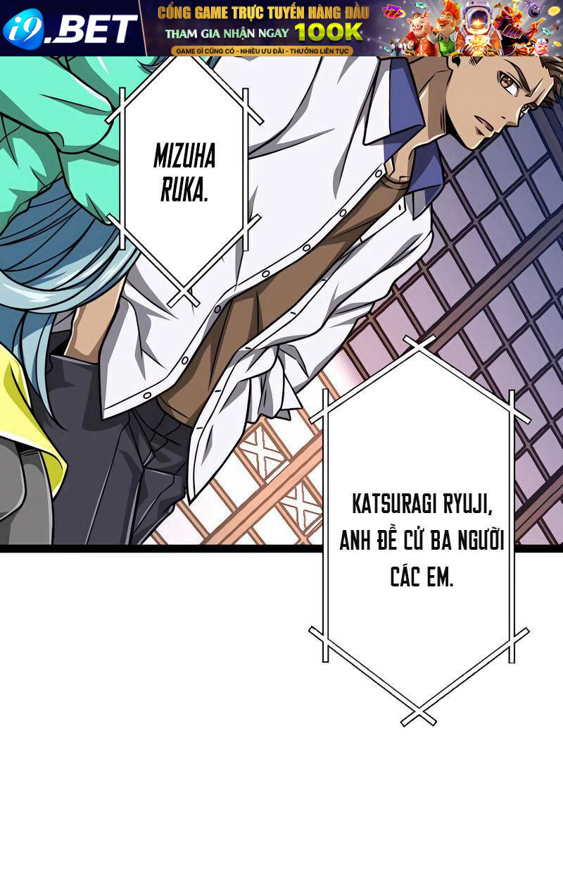 Đại Hiền Nhân Ma Thuật Cấp 99990000 - Chapter 28 - Page 26