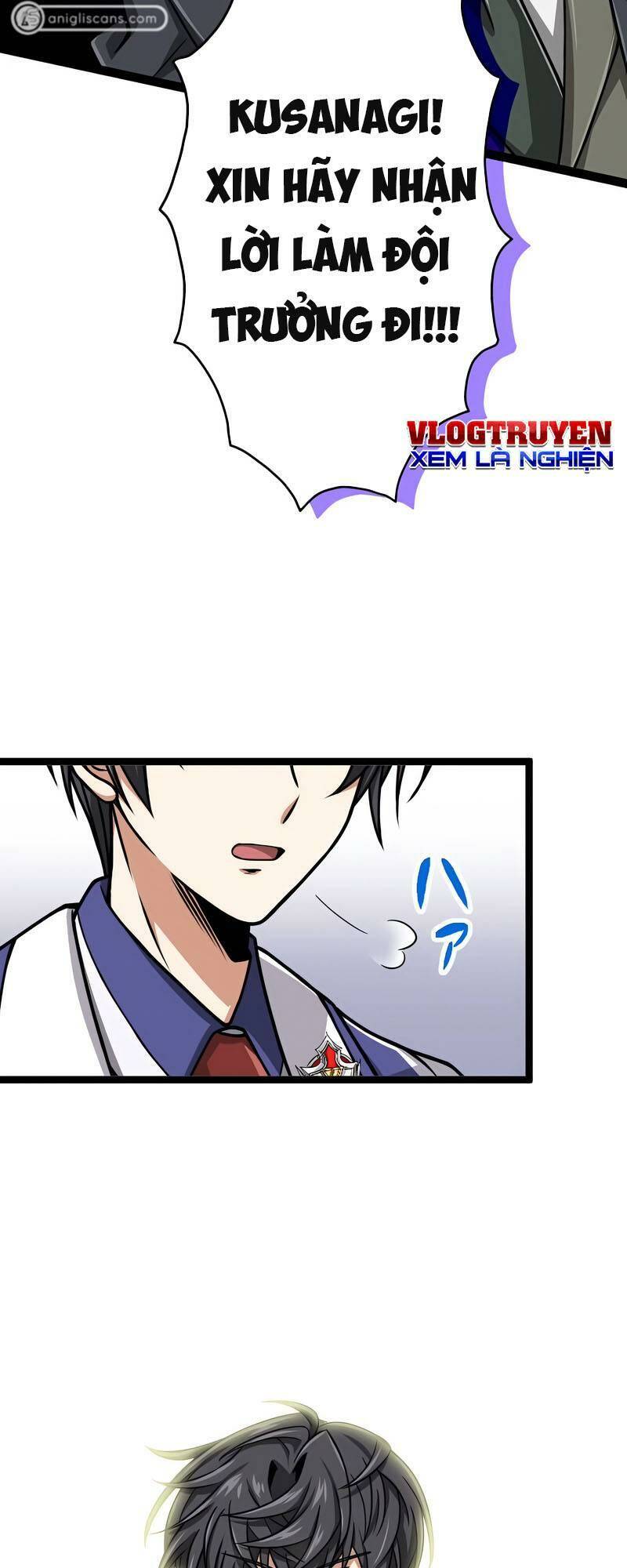 Đại Hiền Nhân Ma Thuật Cấp 99990000 - Chapter 28 - Page 29