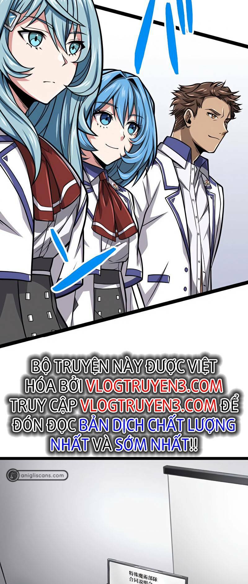 Đại Hiền Nhân Ma Thuật Cấp 99990000 - Chapter 28 - Page 43