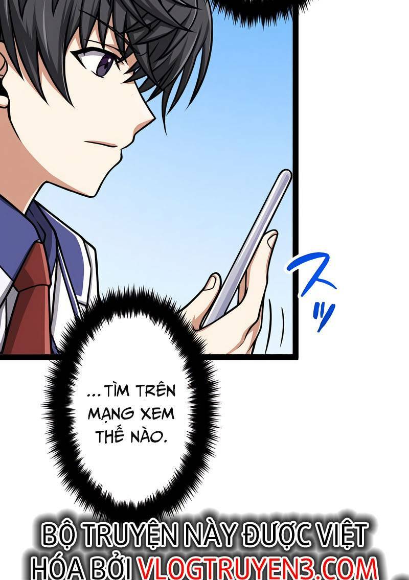 Đại Hiền Nhân Ma Thuật Cấp 99990000 - Chapter 28 - Page 7