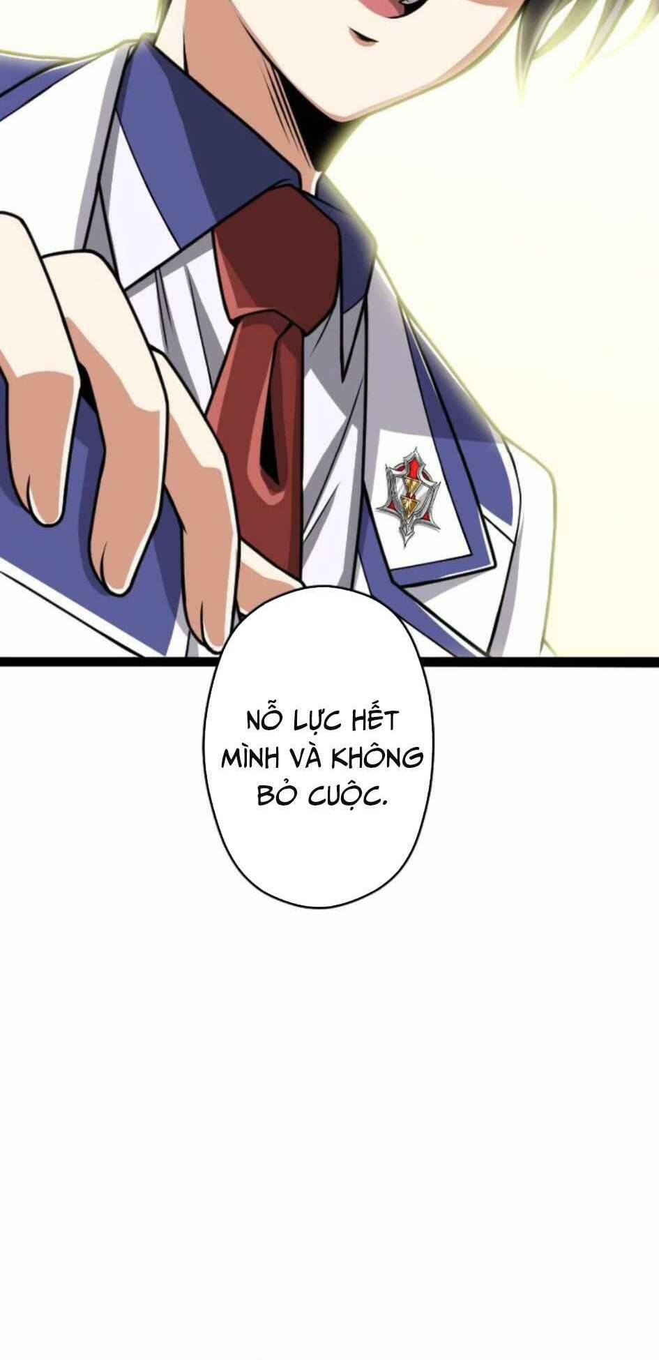 Đại Hiền Nhân Ma Thuật Cấp 99990000 - Chapter 29 - Page 14