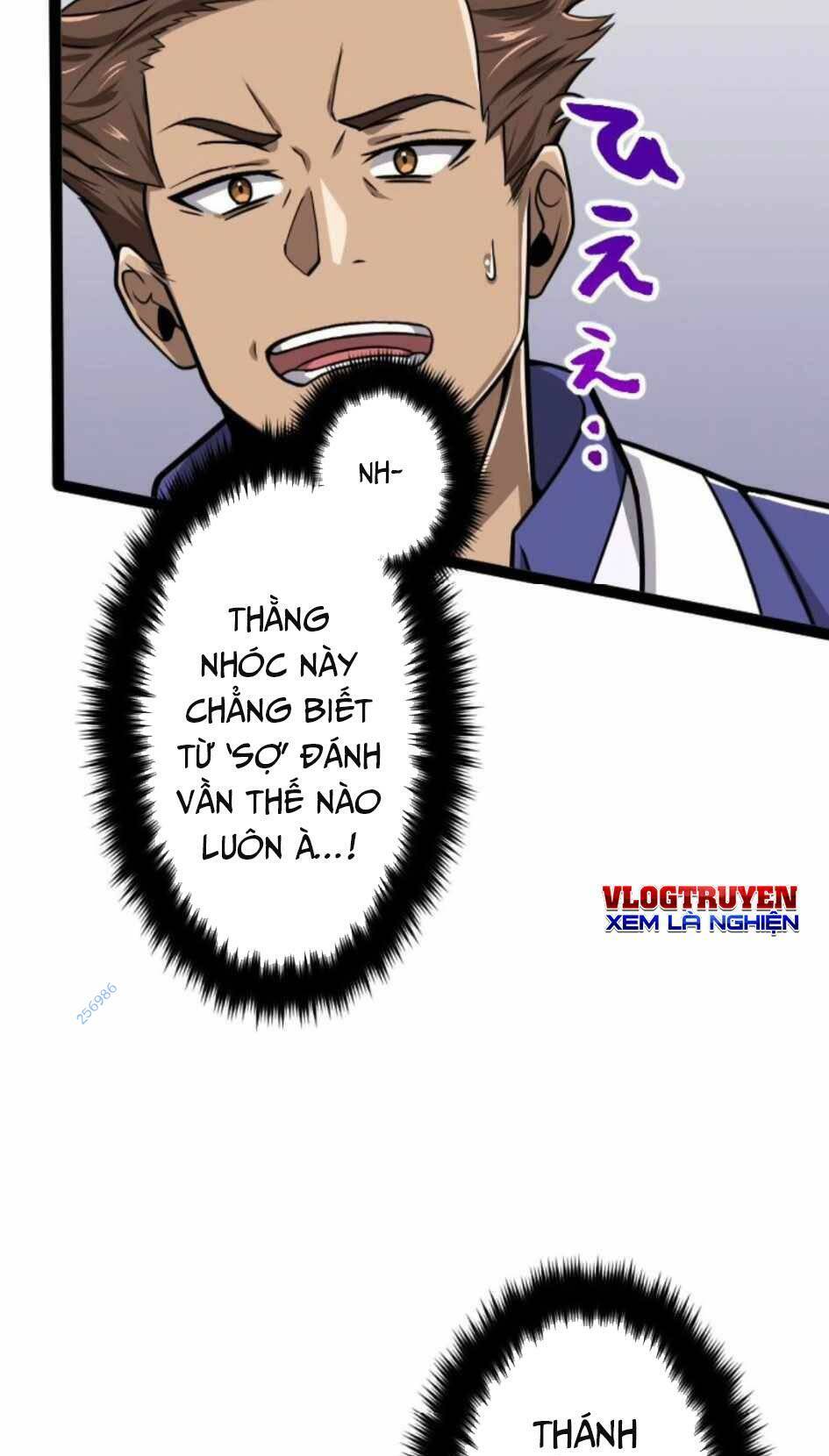 Đại Hiền Nhân Ma Thuật Cấp 99990000 - Chapter 29 - Page 23