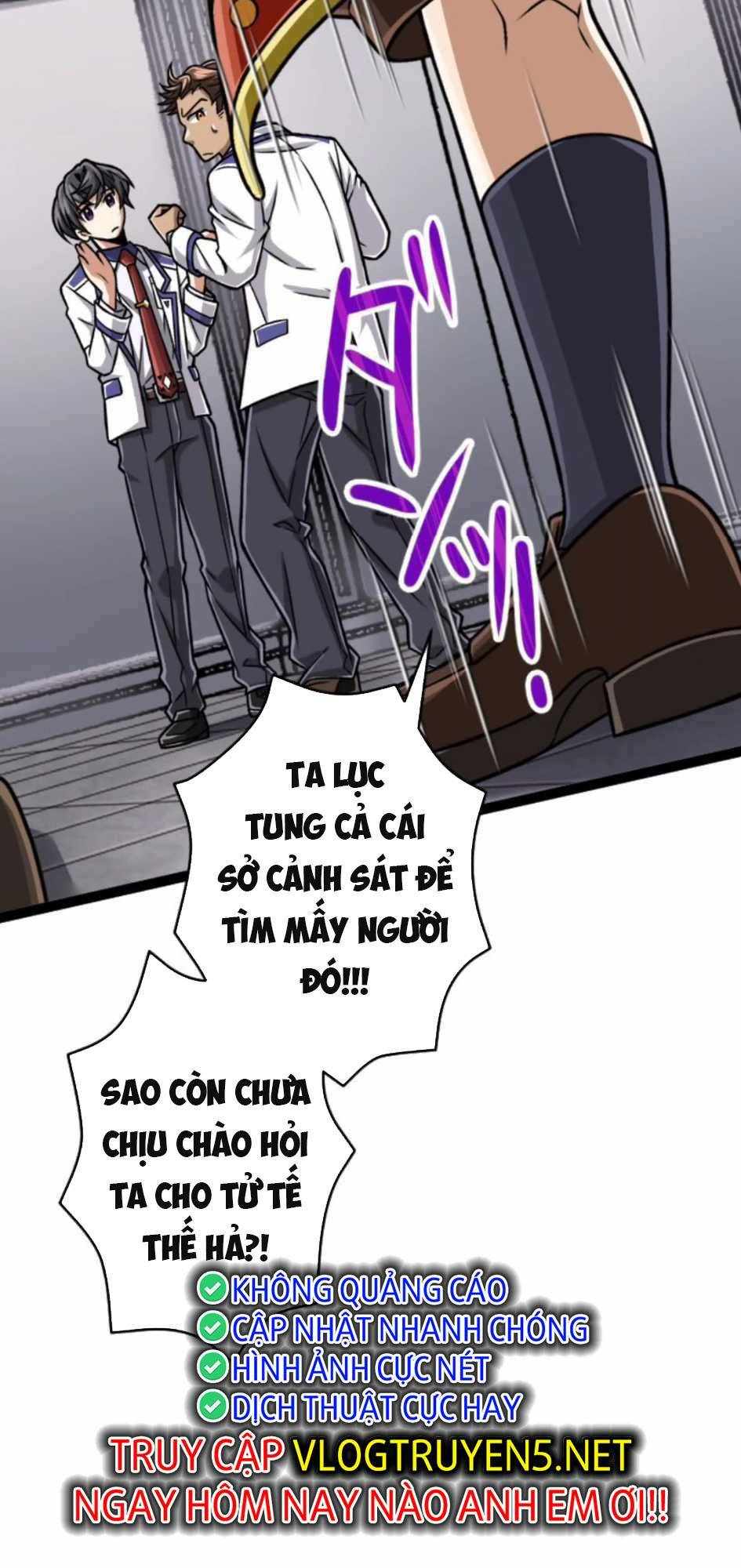 Đại Hiền Nhân Ma Thuật Cấp 99990000 - Chapter 29 - Page 29