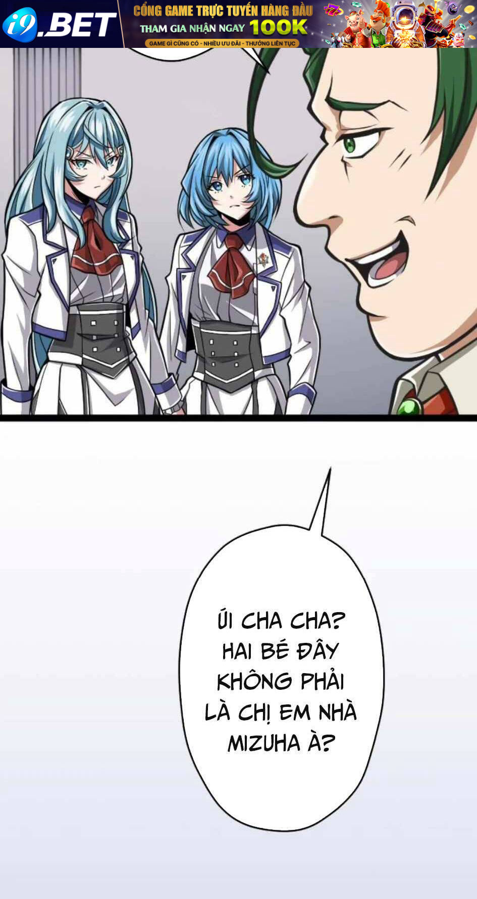 Đại Hiền Nhân Ma Thuật Cấp 99990000 - Chapter 29 - Page 44