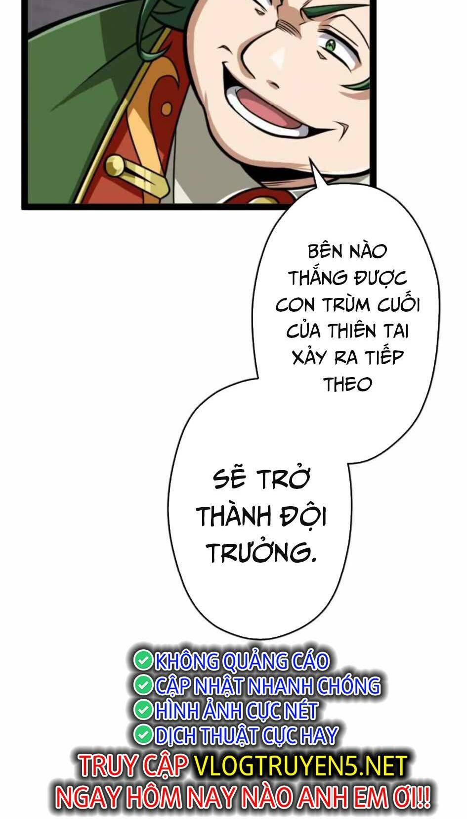 Đại Hiền Nhân Ma Thuật Cấp 99990000 - Chapter 29 - Page 49