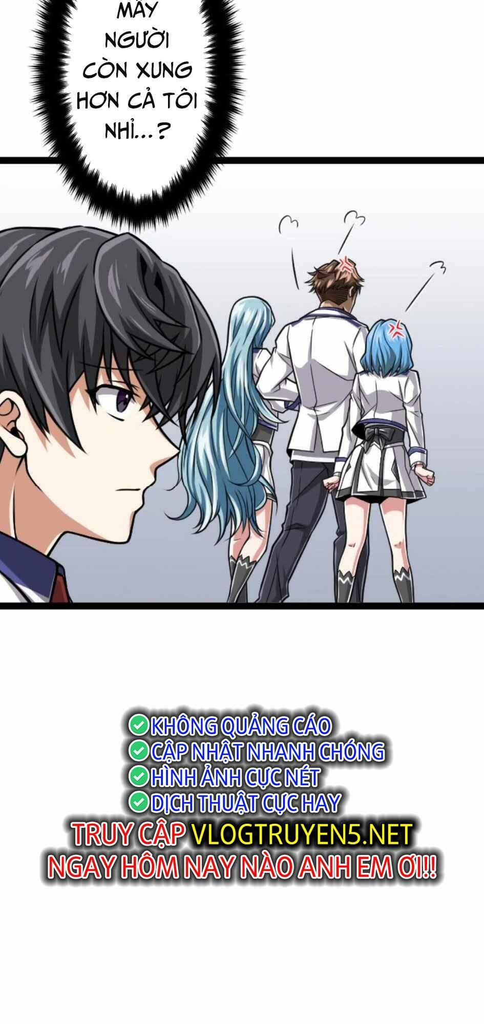 Đại Hiền Nhân Ma Thuật Cấp 99990000 - Chapter 29 - Page 54