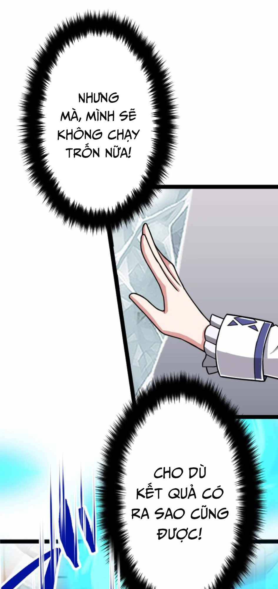 Đại Hiền Nhân Ma Thuật Cấp 99990000 - Chapter 29 - Page 5