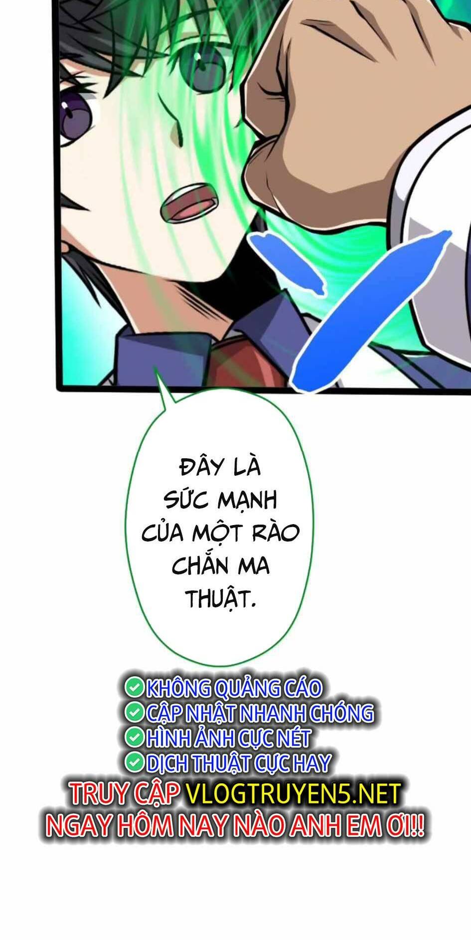 Đại Hiền Nhân Ma Thuật Cấp 99990000 - Chapter 29 - Page 64