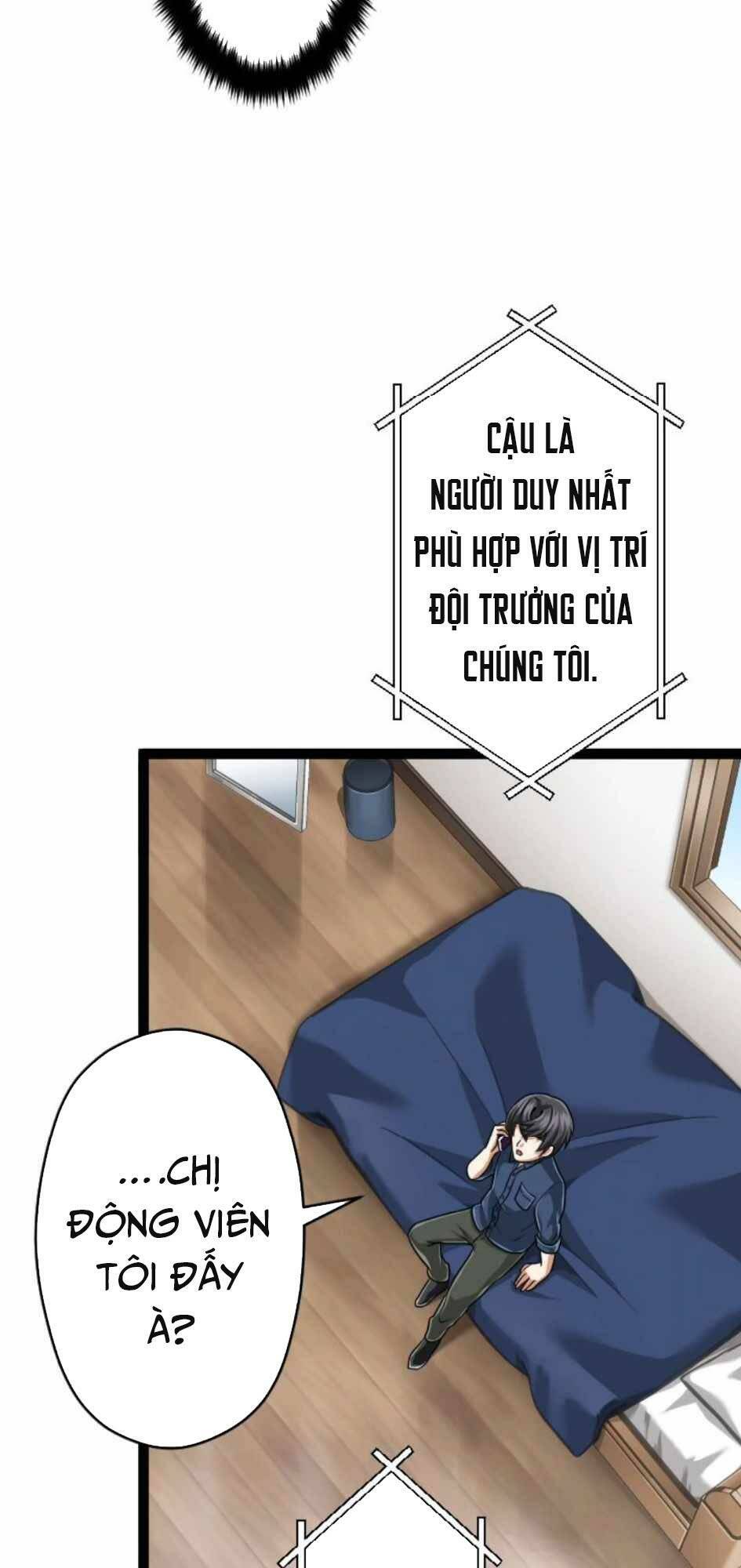 Đại Hiền Nhân Ma Thuật Cấp 99990000 - Chapter 29 - Page 81