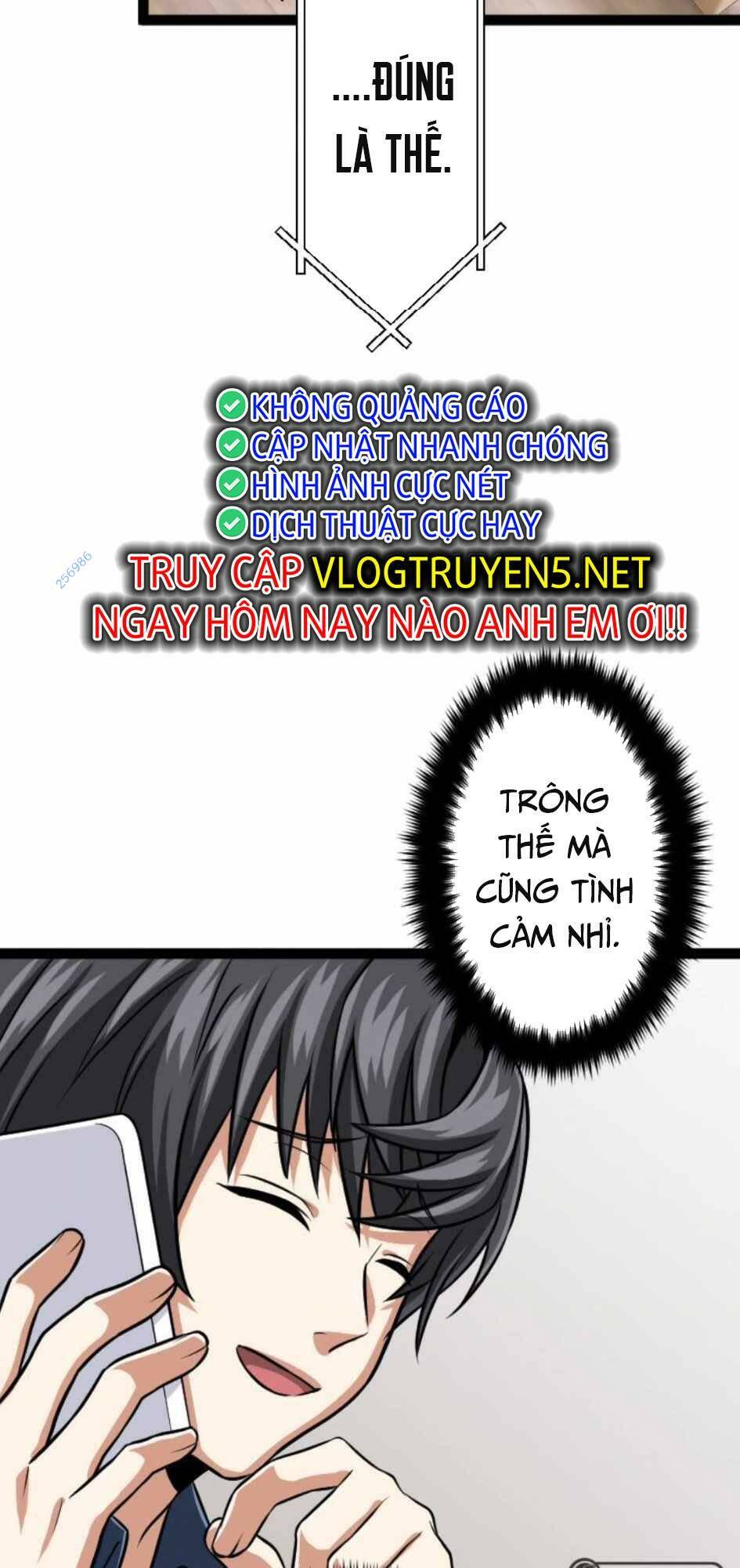 Đại Hiền Nhân Ma Thuật Cấp 99990000 - Chapter 29 - Page 82