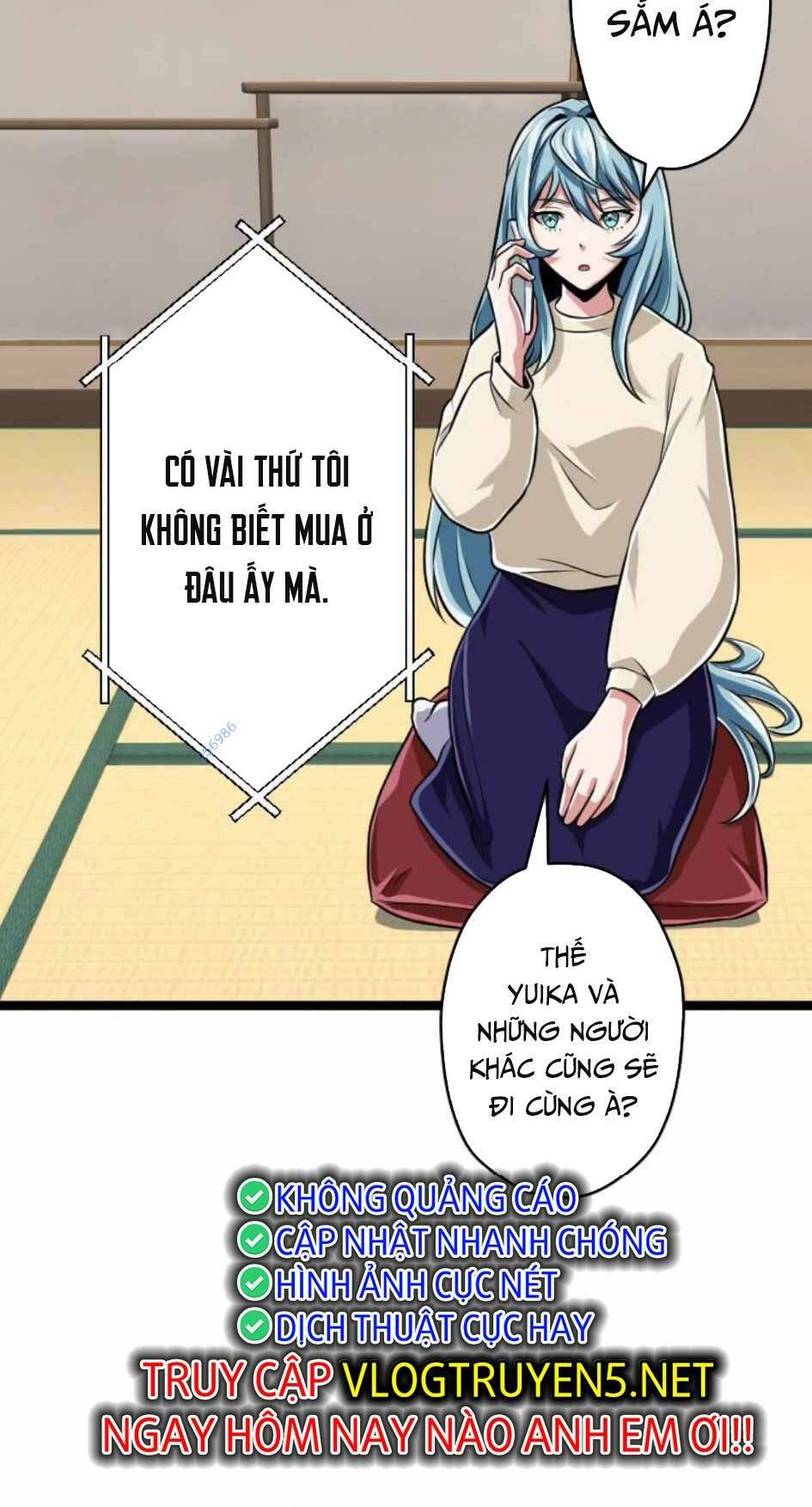 Đại Hiền Nhân Ma Thuật Cấp 99990000 - Chapter 29 - Page 84