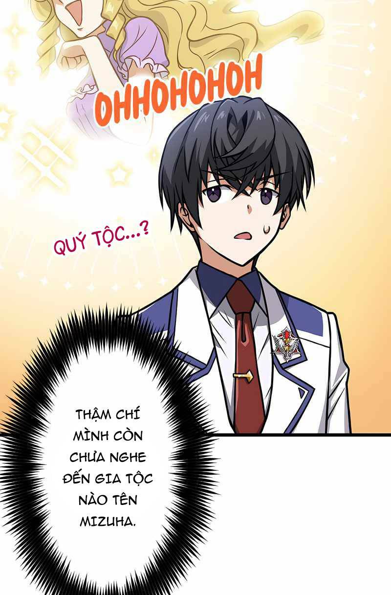 Đại Hiền Nhân Ma Thuật Cấp 99990000 - Chapter 3 - Page 12