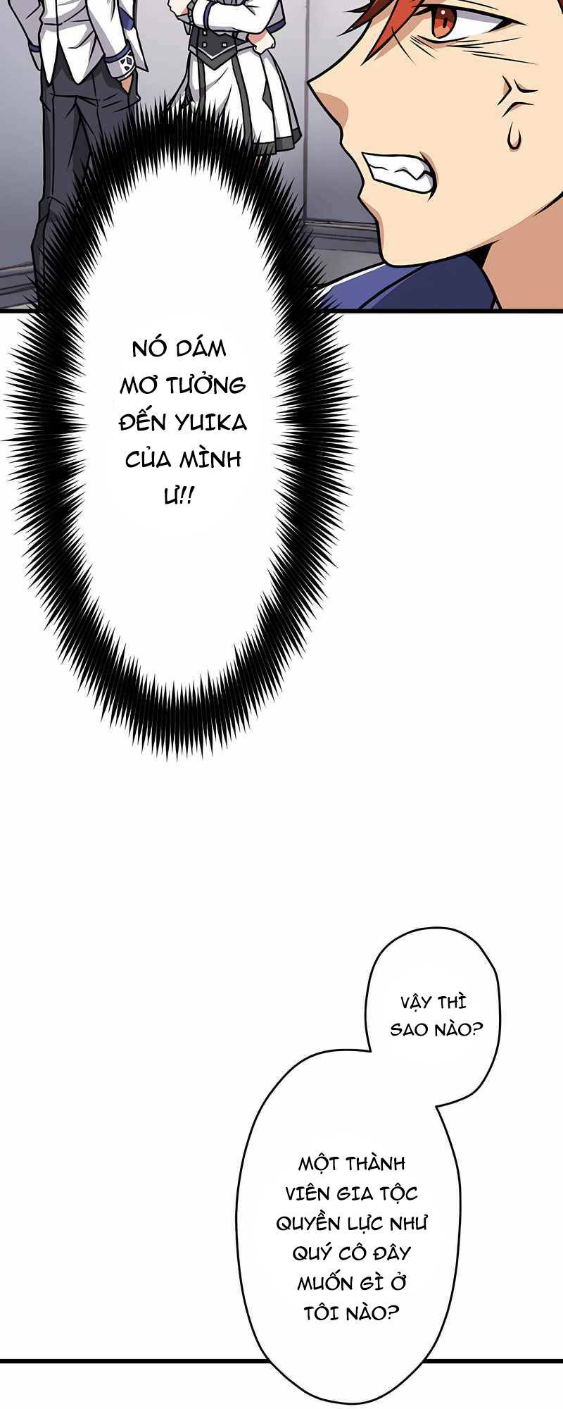 Đại Hiền Nhân Ma Thuật Cấp 99990000 - Chapter 3 - Page 17