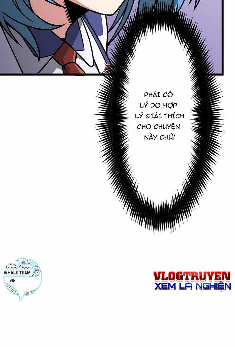 Đại Hiền Nhân Ma Thuật Cấp 99990000 - Chapter 3 - Page 21